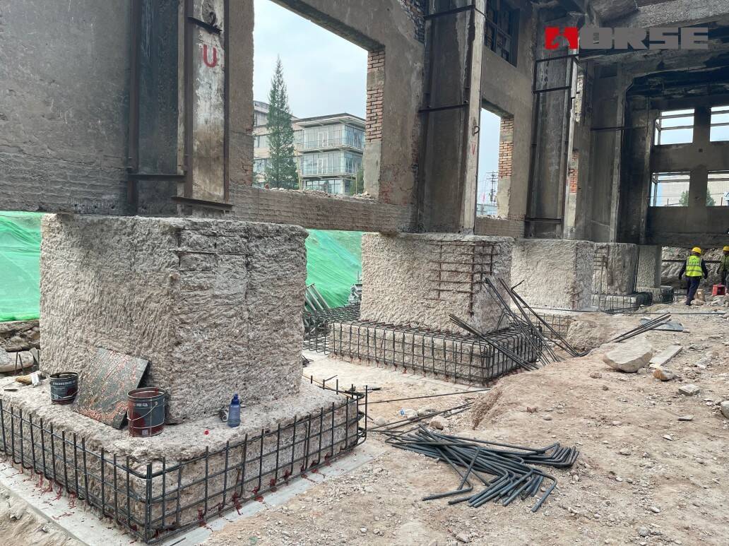 Concrete Foundation Repair & Strengthening