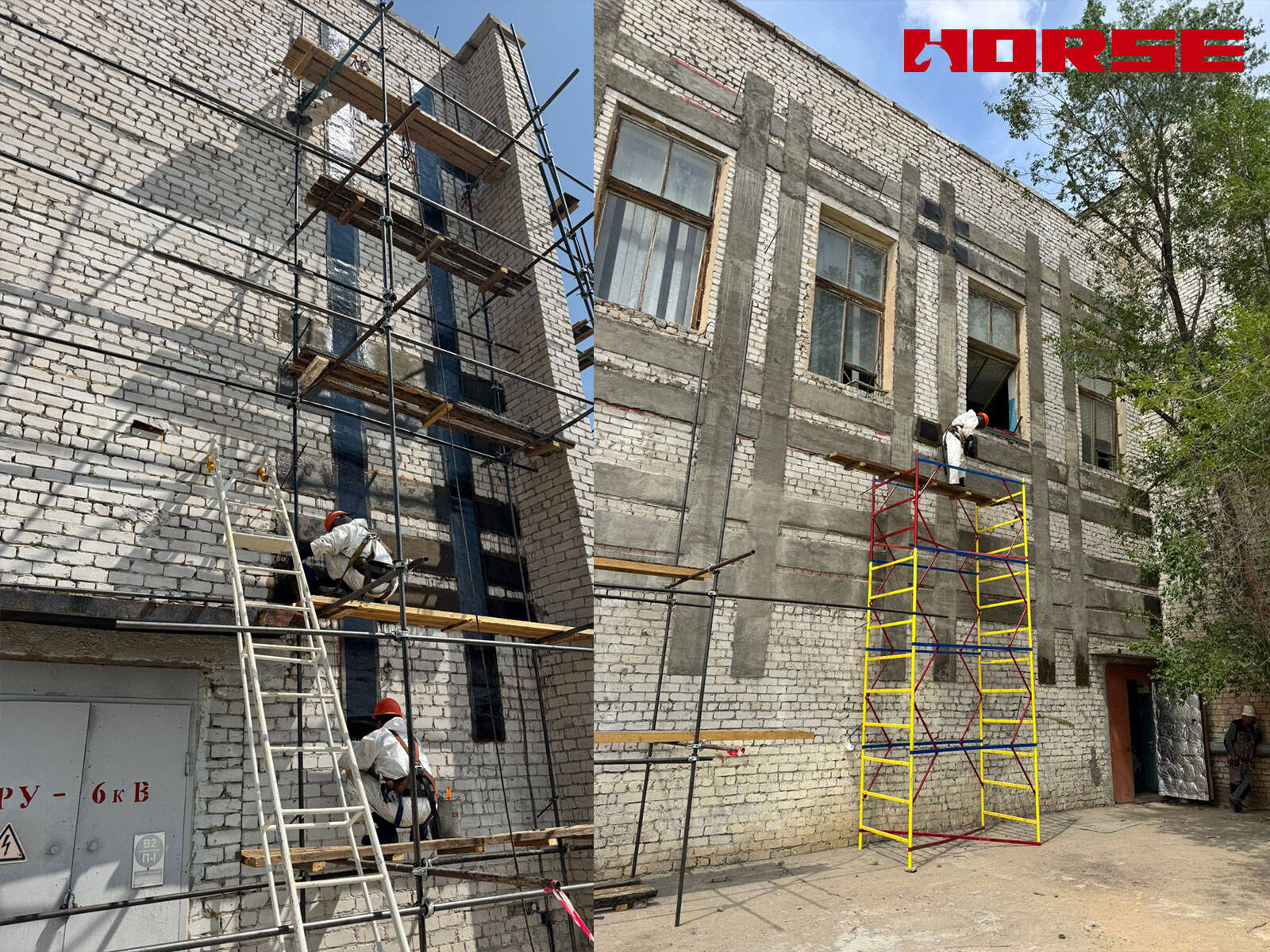 Carbon Fiber Reinforcement Of Different Concrete Wall