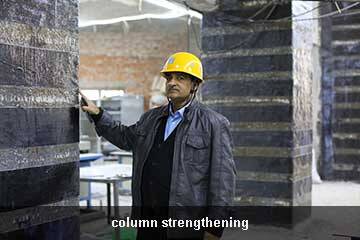 carbon fiber fabric system